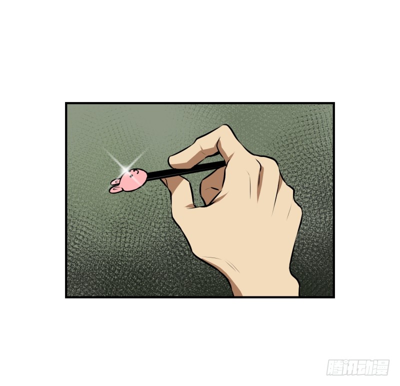 第65话 树洞 2-第65话