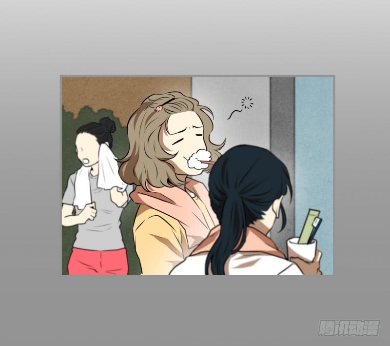 第65话 树洞 2-第65话