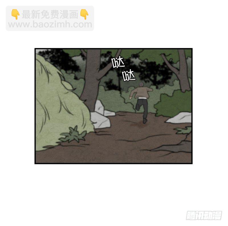 第67话 躲藏-第67话