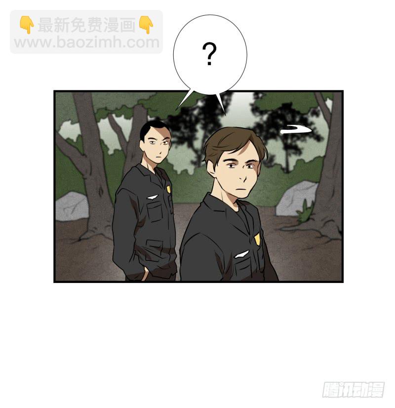 第67话 躲藏-第67话