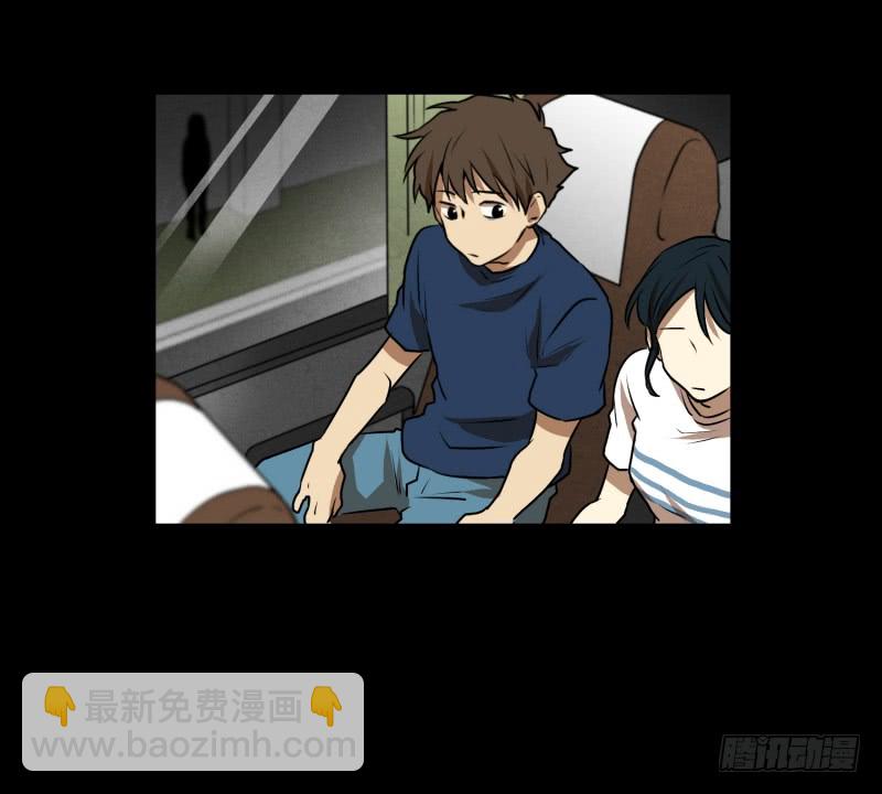 第69话 结果-第69话