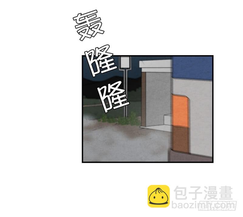 第71话 疑团重重 1-第71话