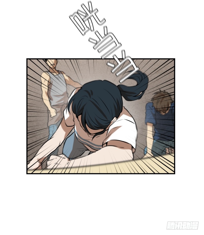 第75话 浮现 3-第75话