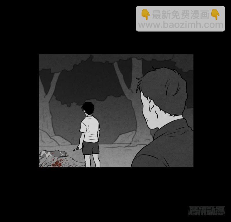 第77话 反社会型人格-第77话