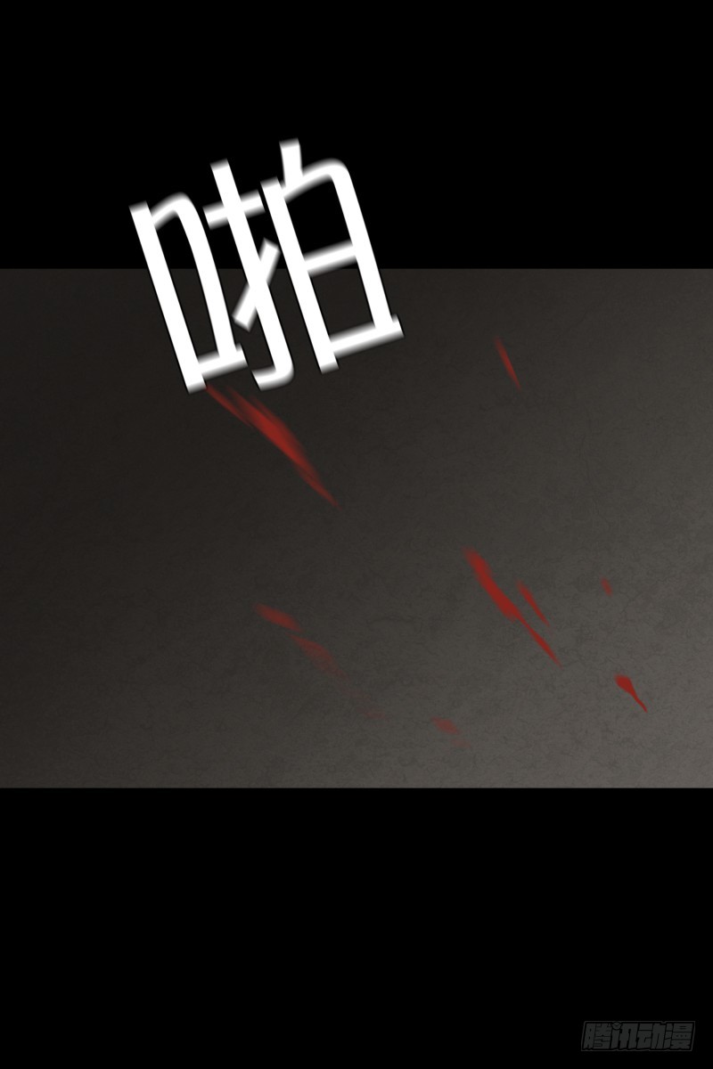 第79话 营救 1-第79话