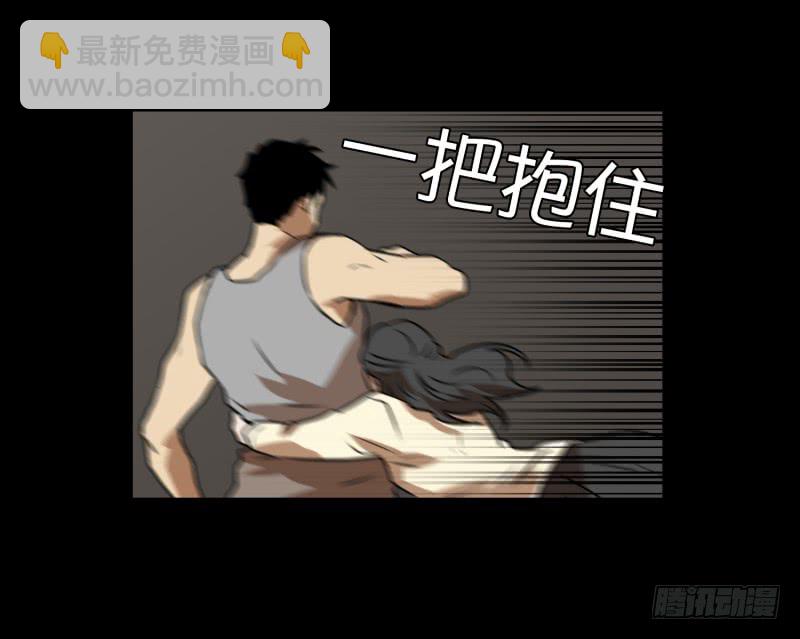 第79话 营救 1-第79话