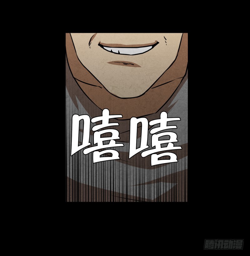 第79话 营救 1-第79话