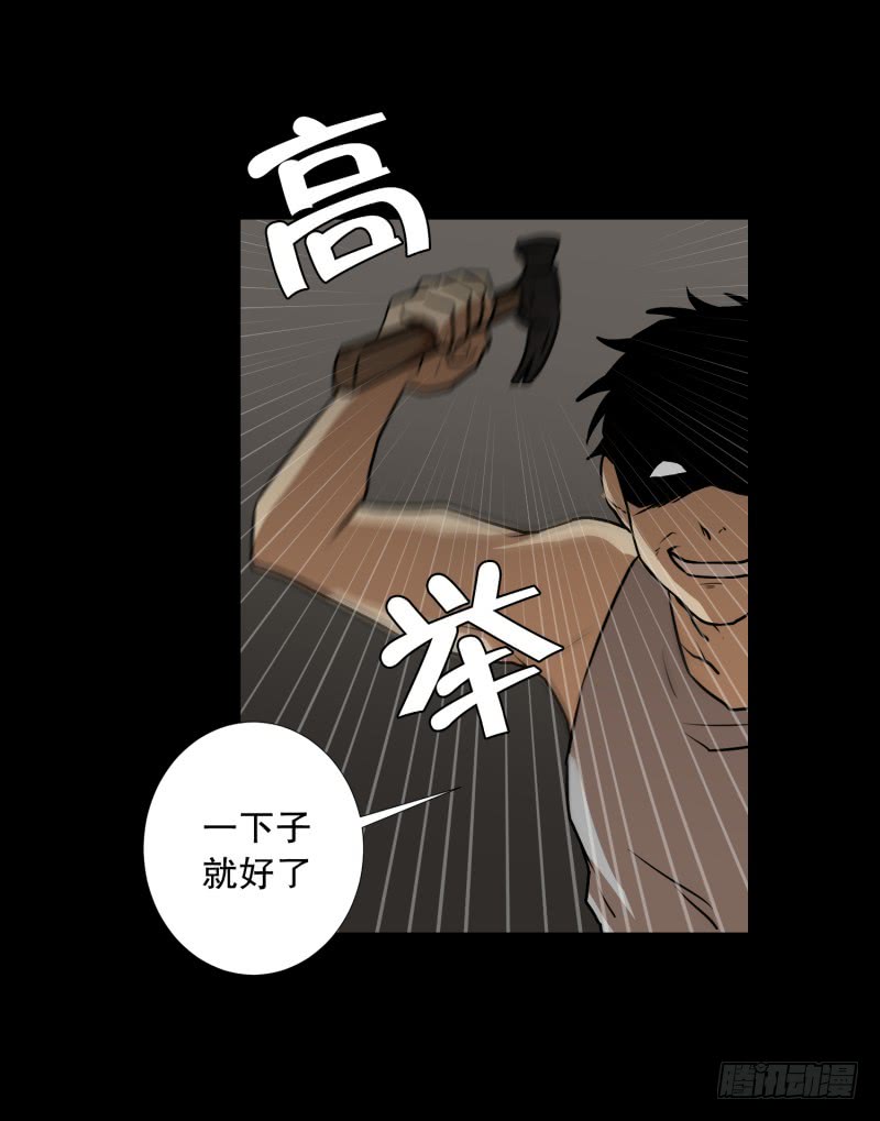 第79话 营救 1-第79话