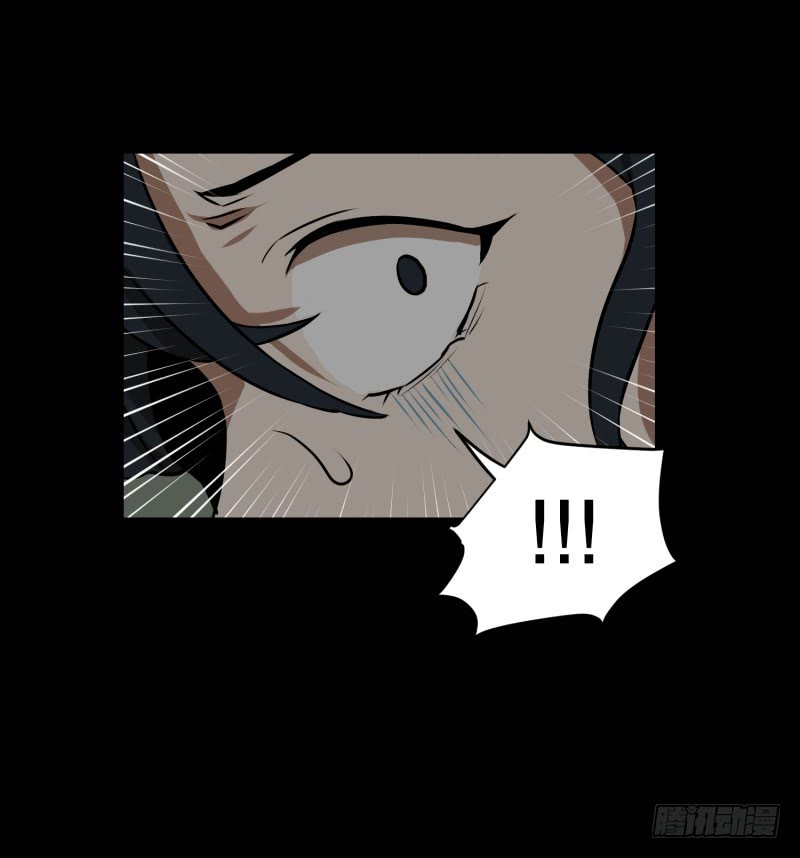 第81话 追逐 1-第81话
