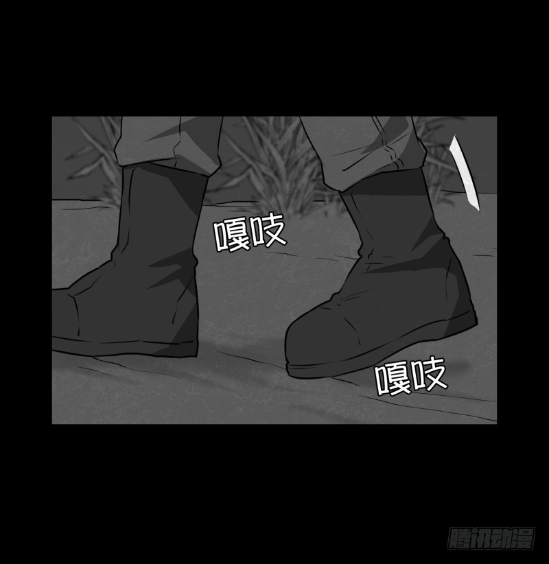 第83话 村长的死-第83话