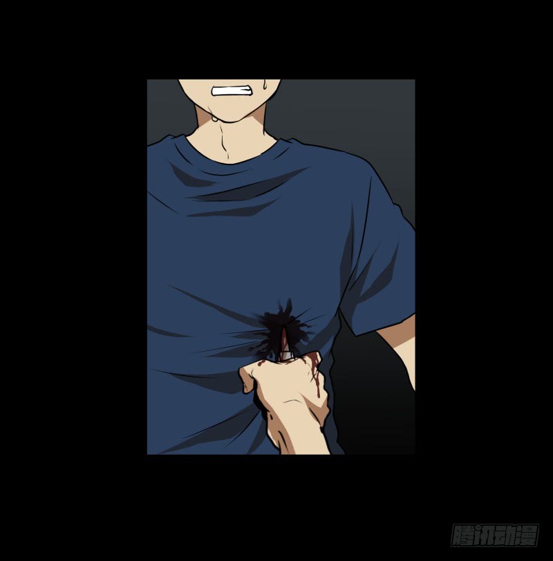第85话 保护-第85话