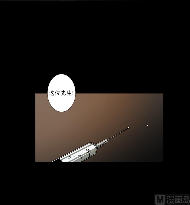 第1话 深夜一个人在家-第1话