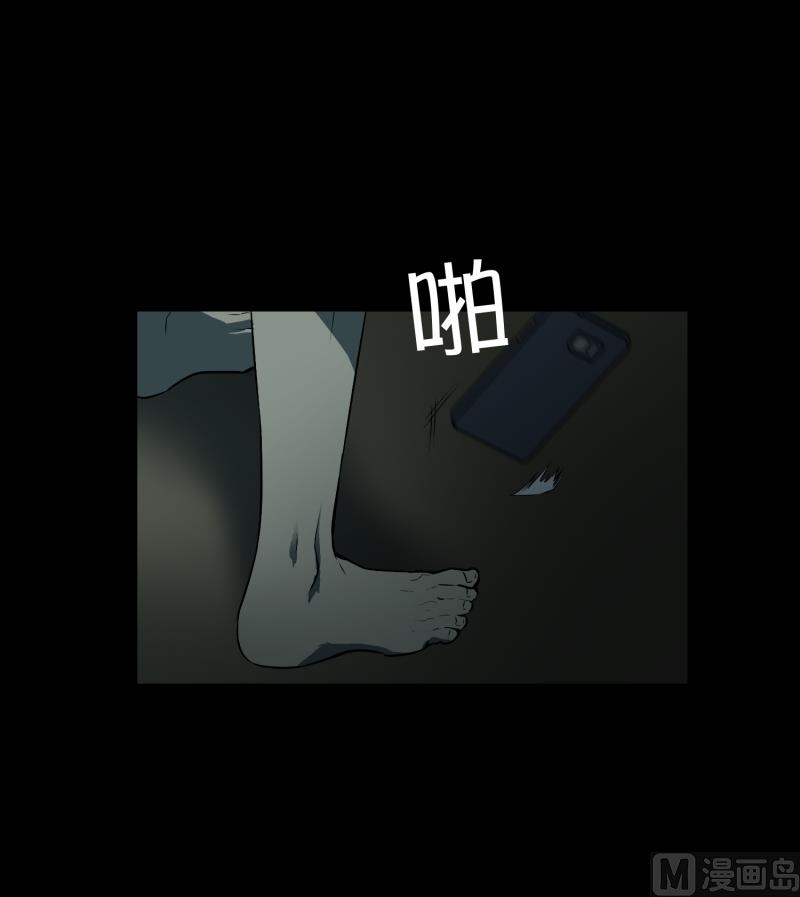 第1话 深夜一个人在家-第1话