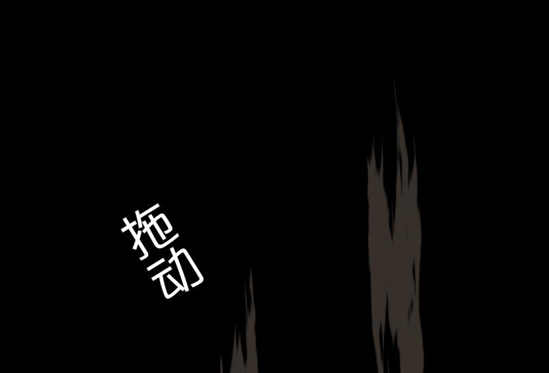 第13话 空无一人的哨岗-第13话