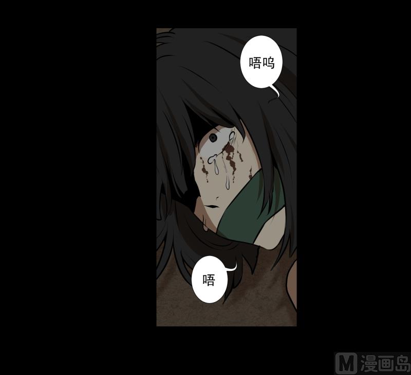 第13话 空无一人的哨岗-第13话