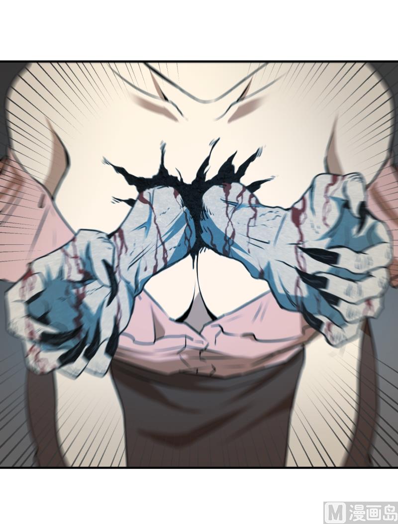 第15话 宝刀未老-第15话