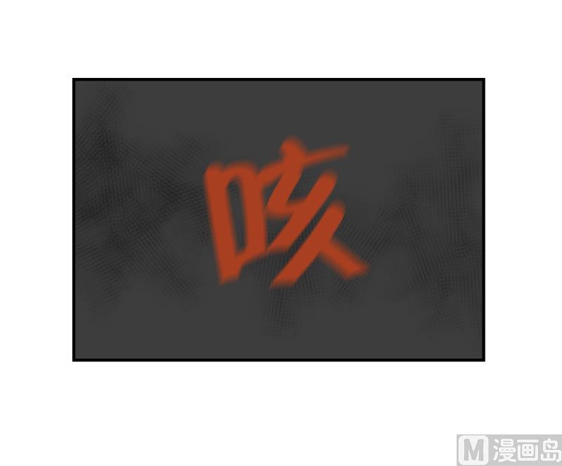 第15话 宝刀未老-第15话