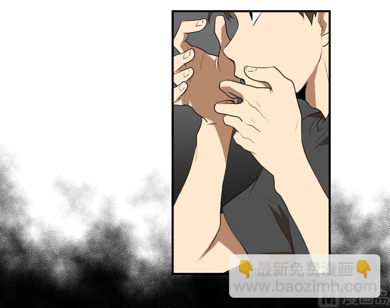 第17话 征兆-第17话