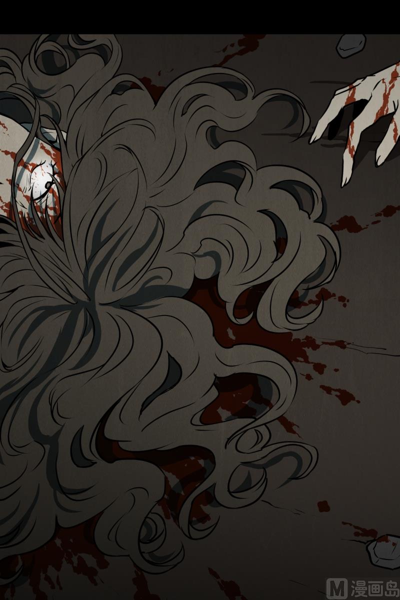 第3话 连环杀人-第3话