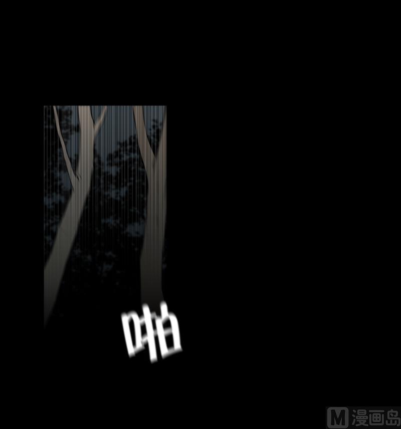第3话 连环杀人-第3话