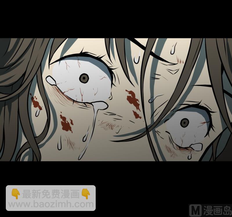 第3话 连环杀人-第3话