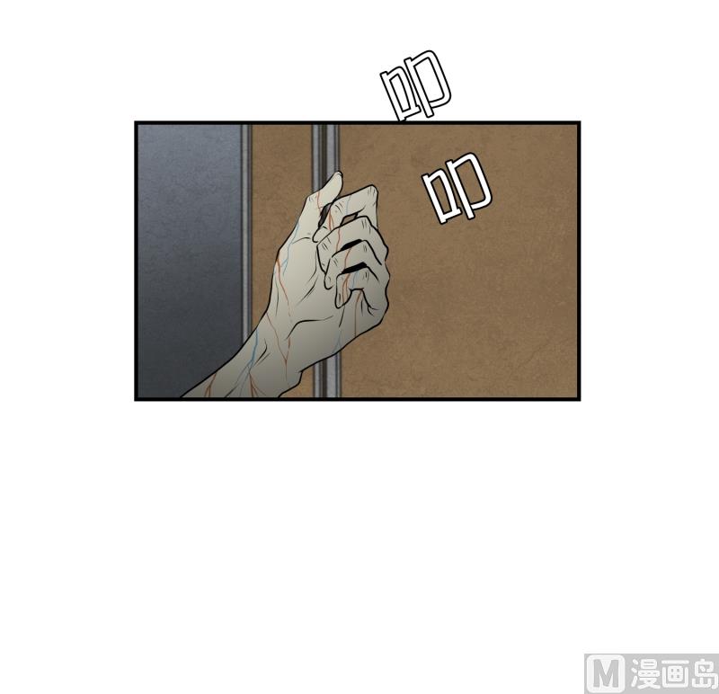 第21话 蓝色桃心-第21话
