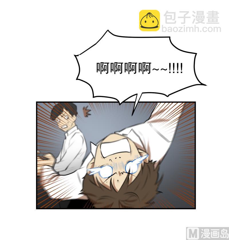 第21话 蓝色桃心-第21话