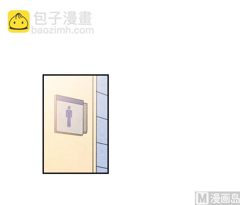 第21话 蓝色桃心-第21话