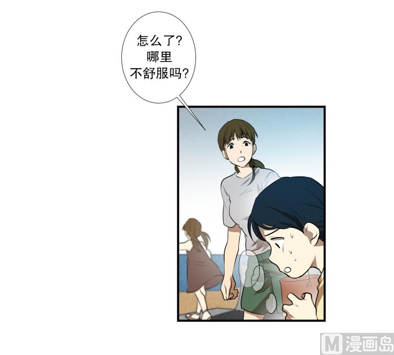 第23话 童年 1-第23话
