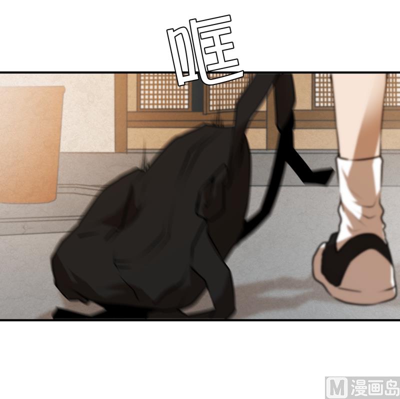第25话 绝望-第25话