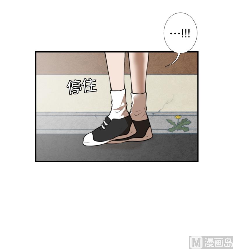 第25话 绝望-第25话