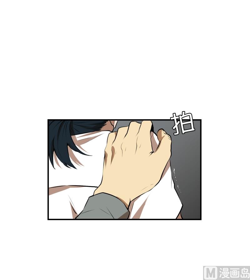 第25话 绝望-第25话
