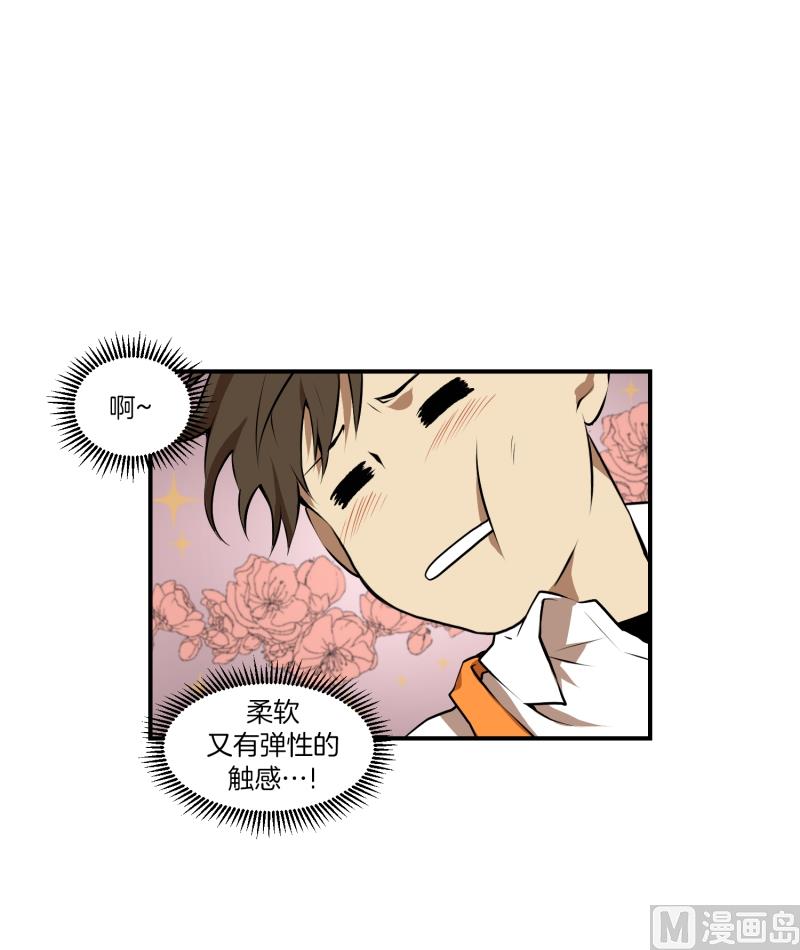 第27话 意外收获-第27话