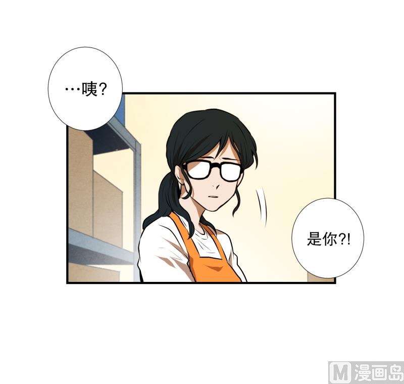 第27话 意外收获-第27话