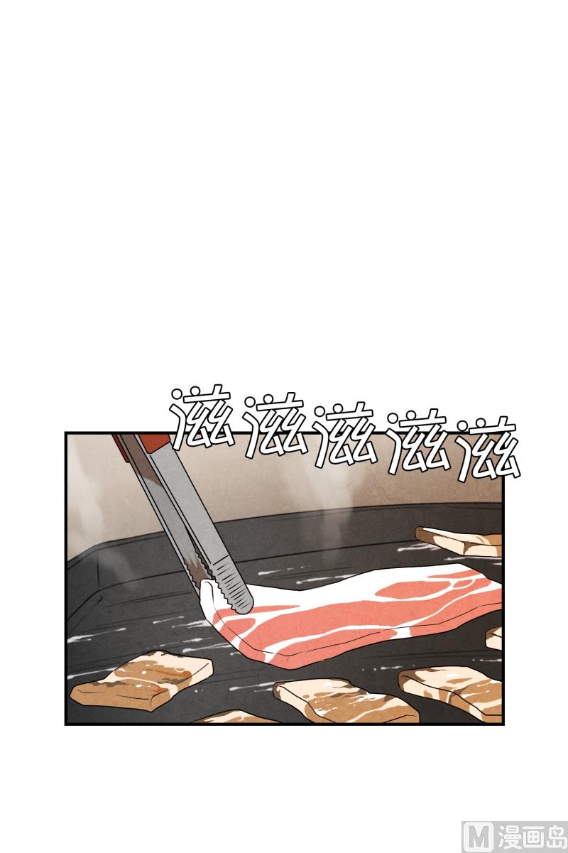 第29话 天使-第29话