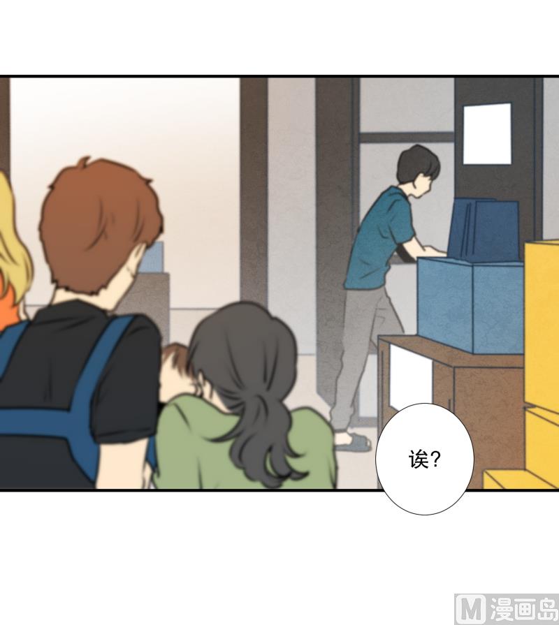 第29话 天使-第29话