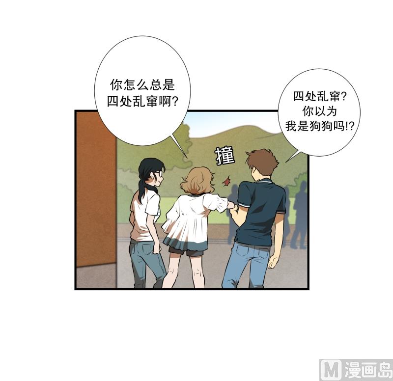 第31话 支农活动 2-第31话