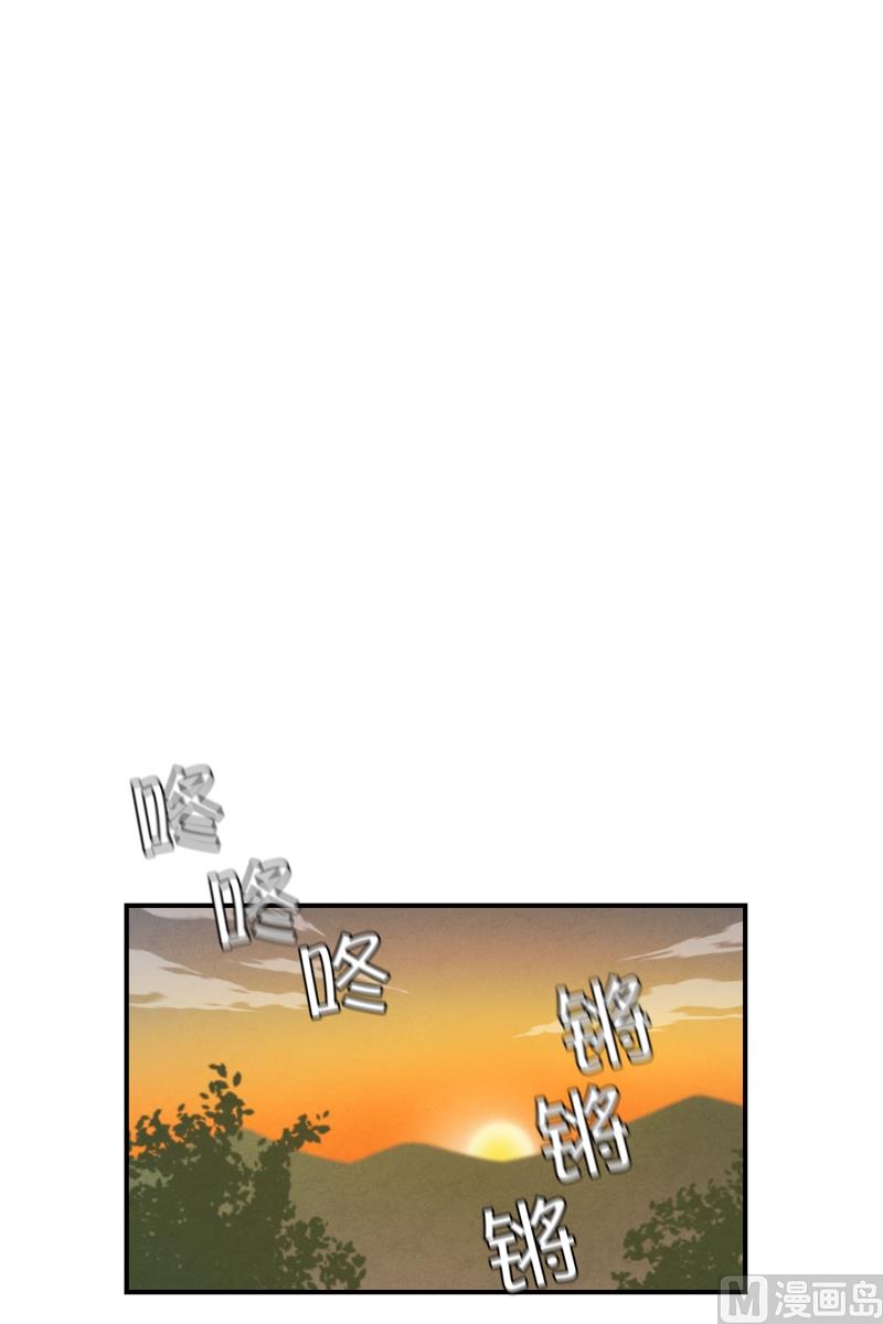第31话 支农活动 2-第31话