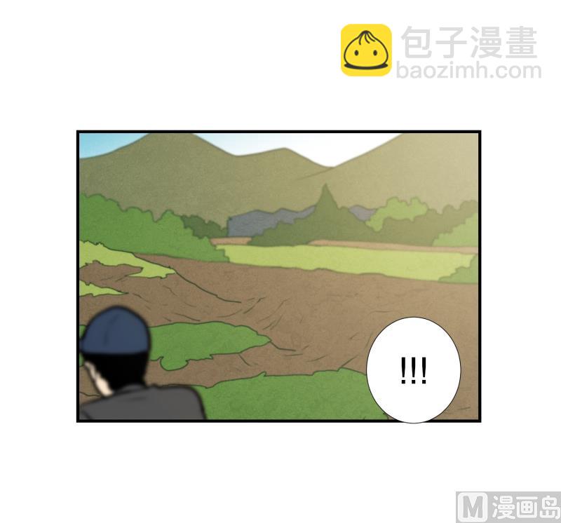 第35话 变化-第35话