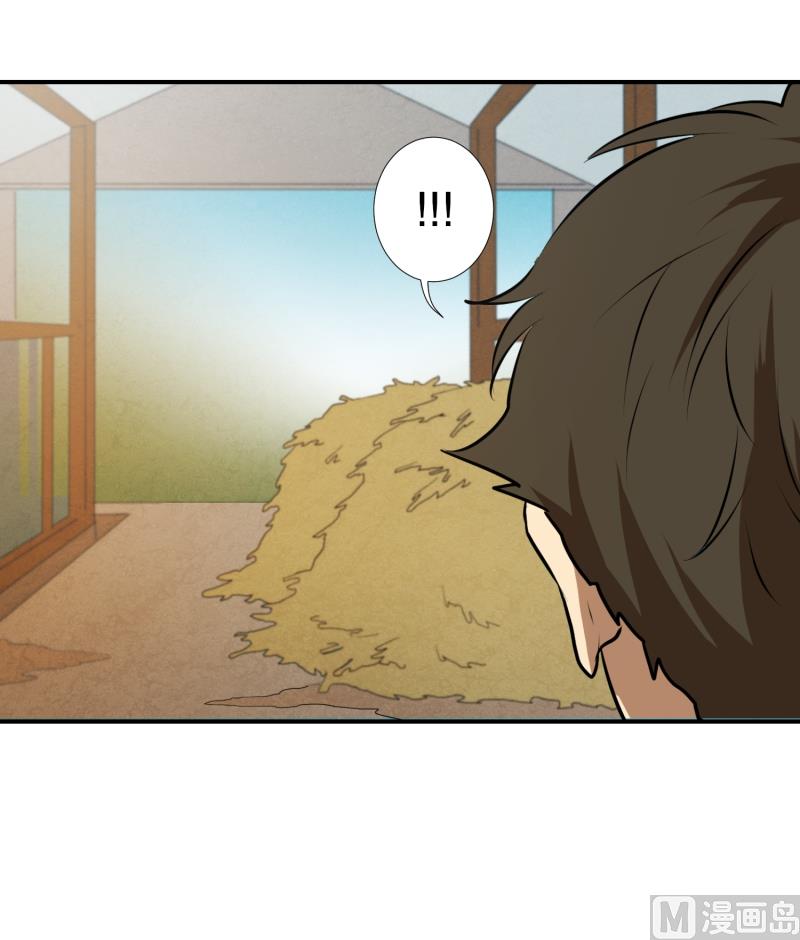第35话 变化-第35话