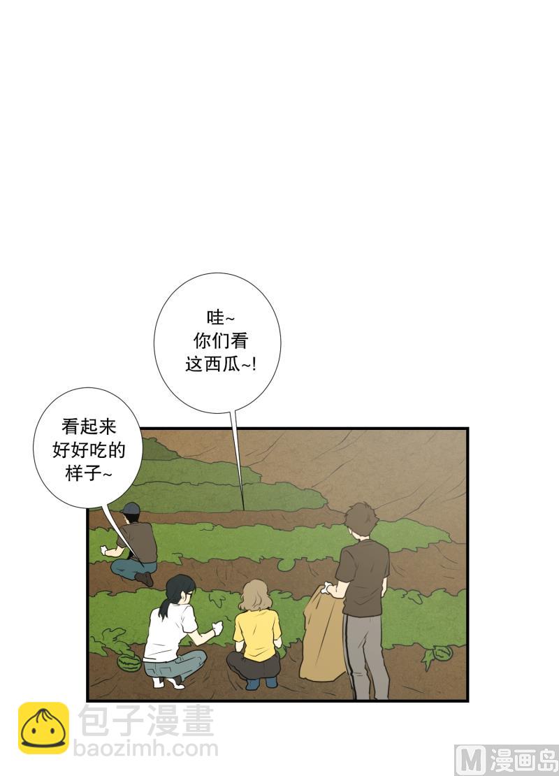第35话 变化-第35话