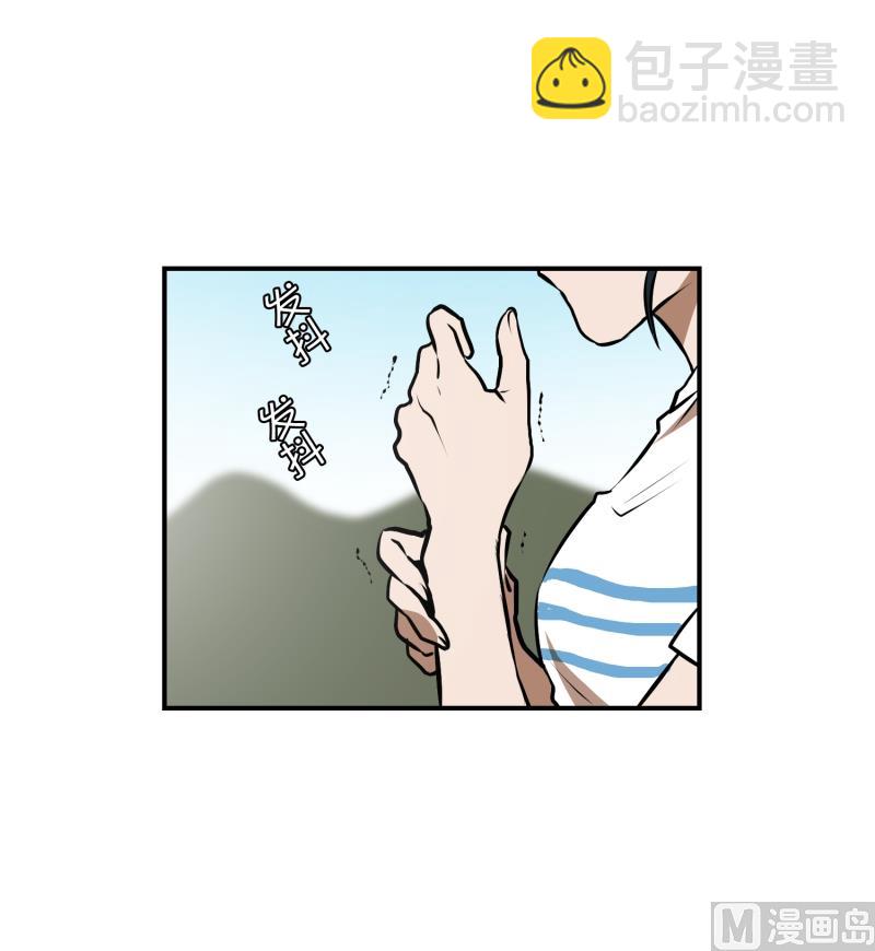 第39话 不好的预感-第39话