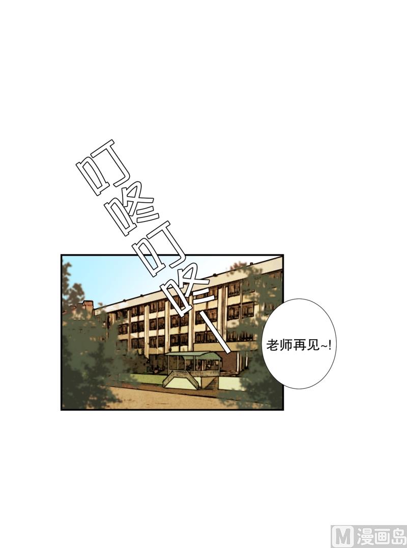 第5话 人生的走马灯-第5话