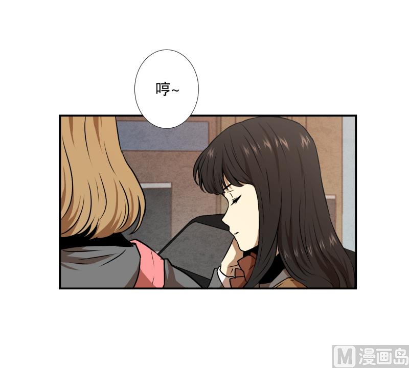 第5话 人生的走马灯-第5话