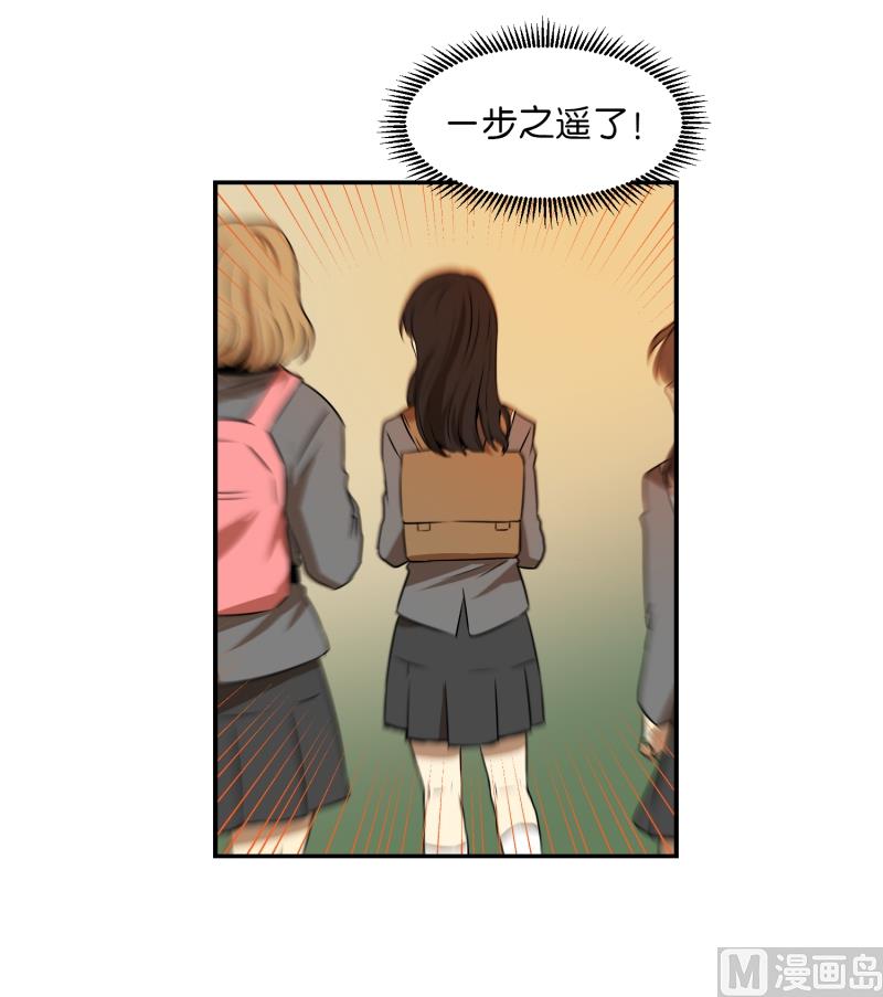 第5话 人生的走马灯-第5话