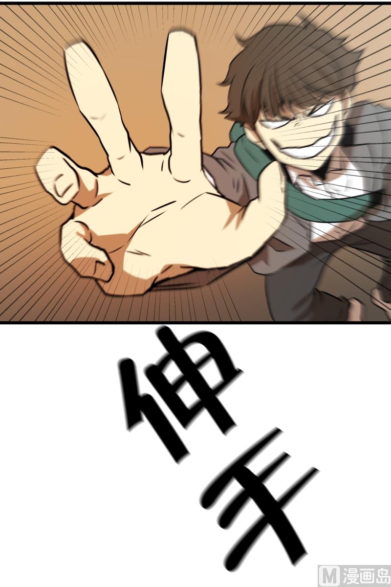 第5话 人生的走马灯-第5话