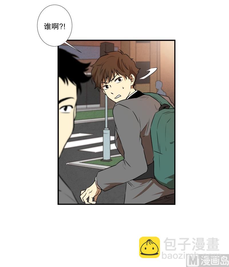 第5话 人生的走马灯-第5话