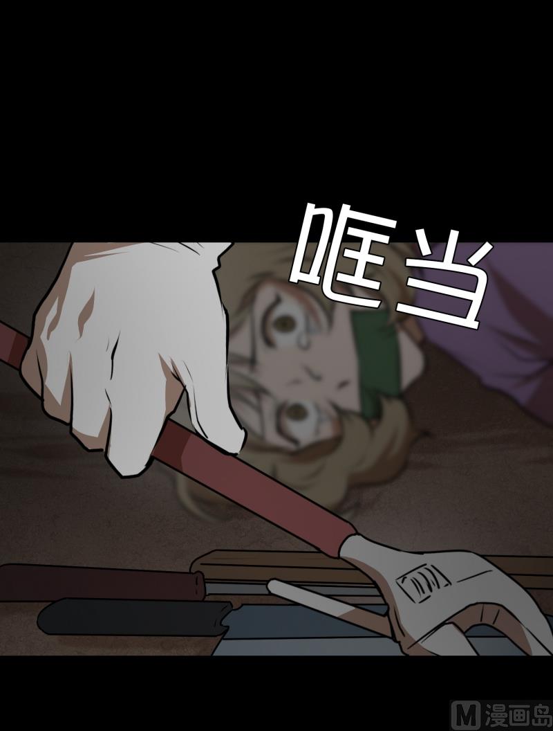 第41话 危机-第41话