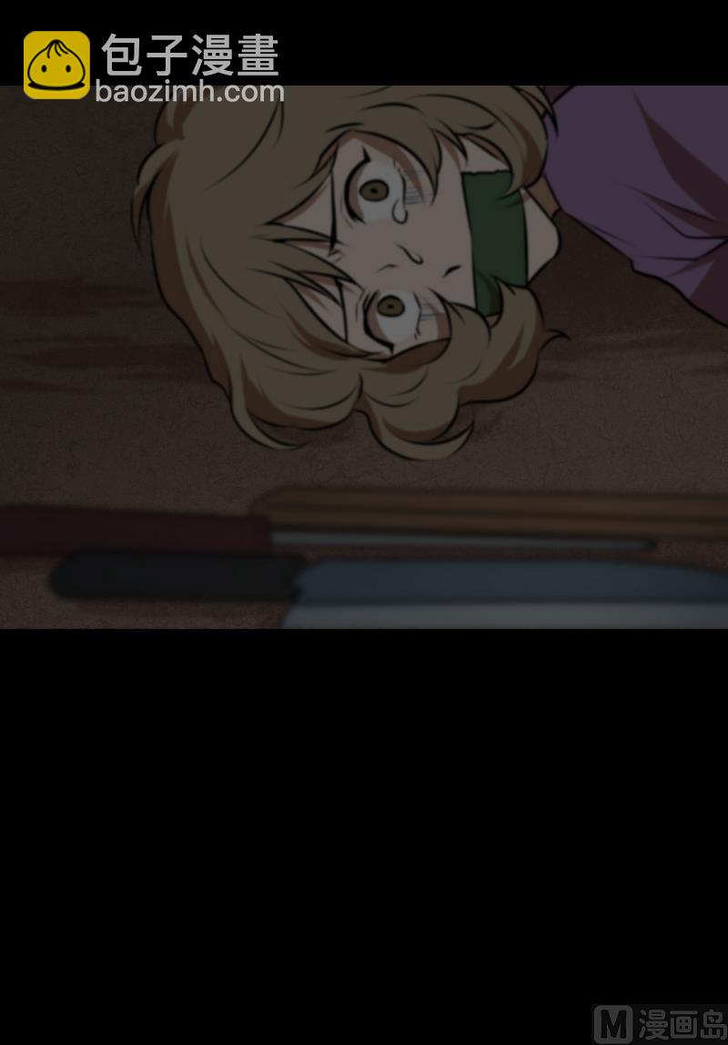 第41话 危机-第41话