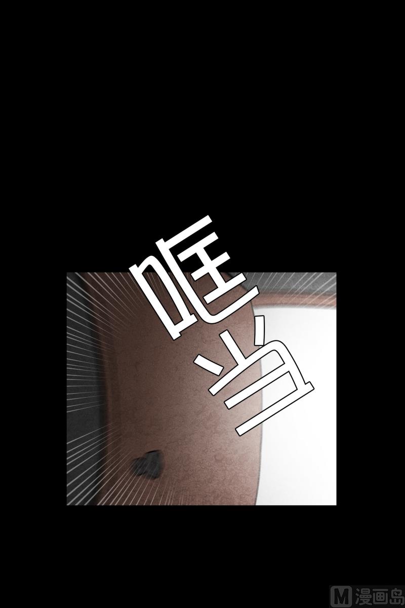第41话 危机-第41话